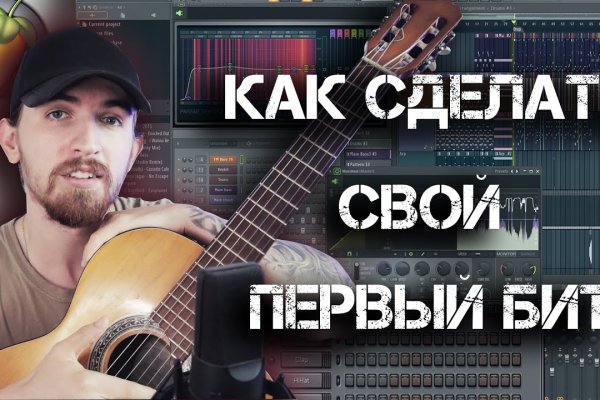 Кракен счастье россия