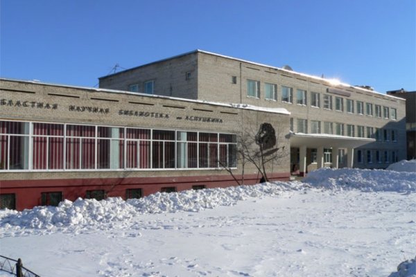 Кракен сайт 2krnk cc