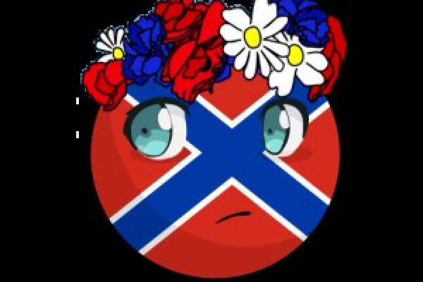 Рабочая ссылка кракен маркетплейс
