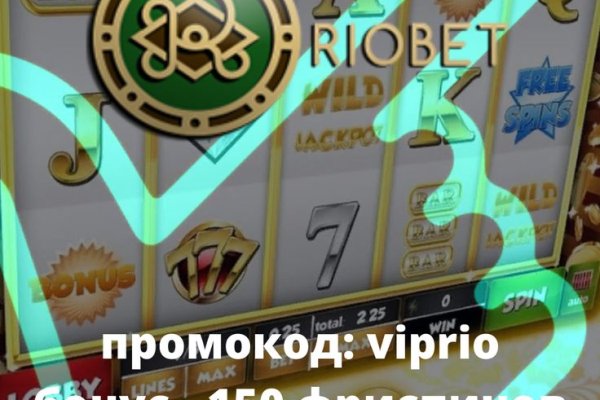 Кракен макет супернет только через тор