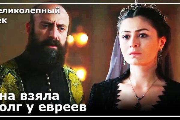 Кракен маркет даркент только через тор