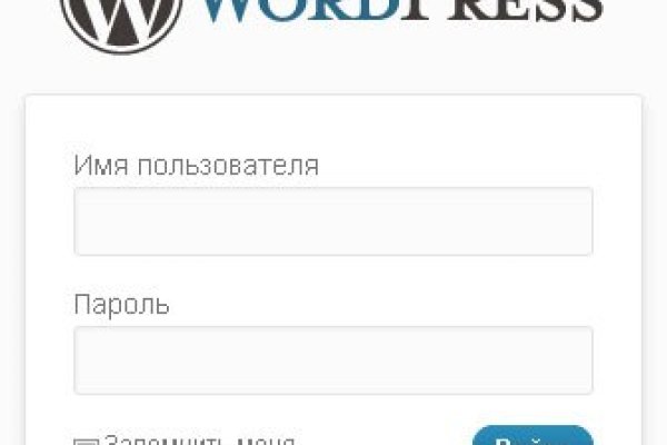 Ссылка на кракен онион