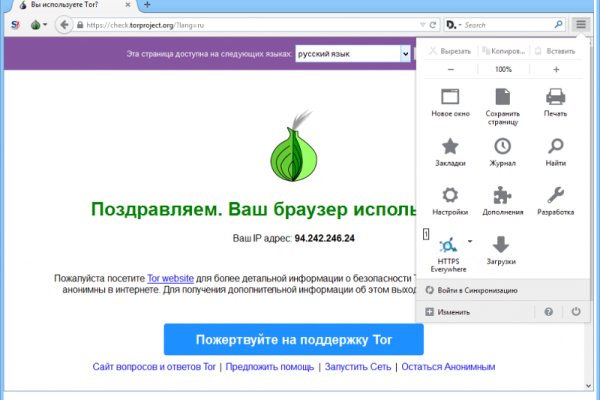 Площадки в супернете
