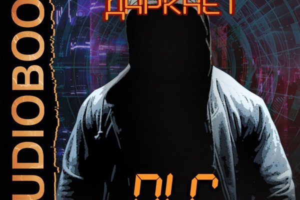 Заказать супернет