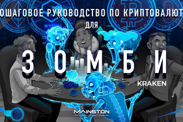 Супернет каталог