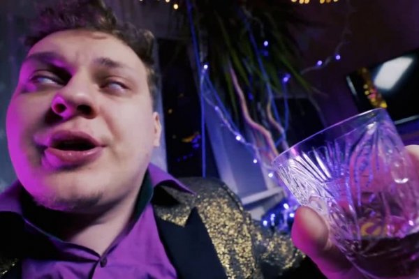 Кракен это современный супернет маркет