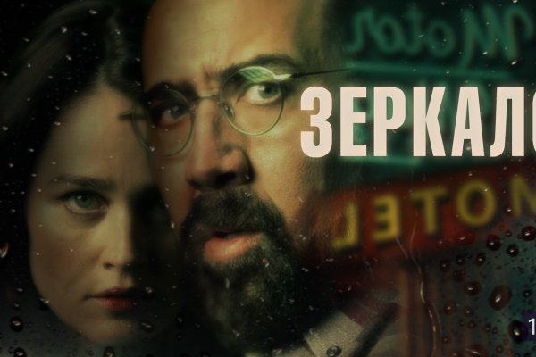 Кракен супернет тг