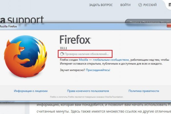 Что такое kraken в россии