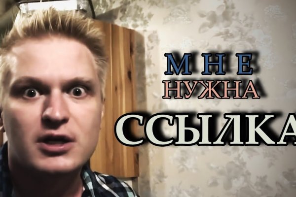 Кракен супернет что известно
