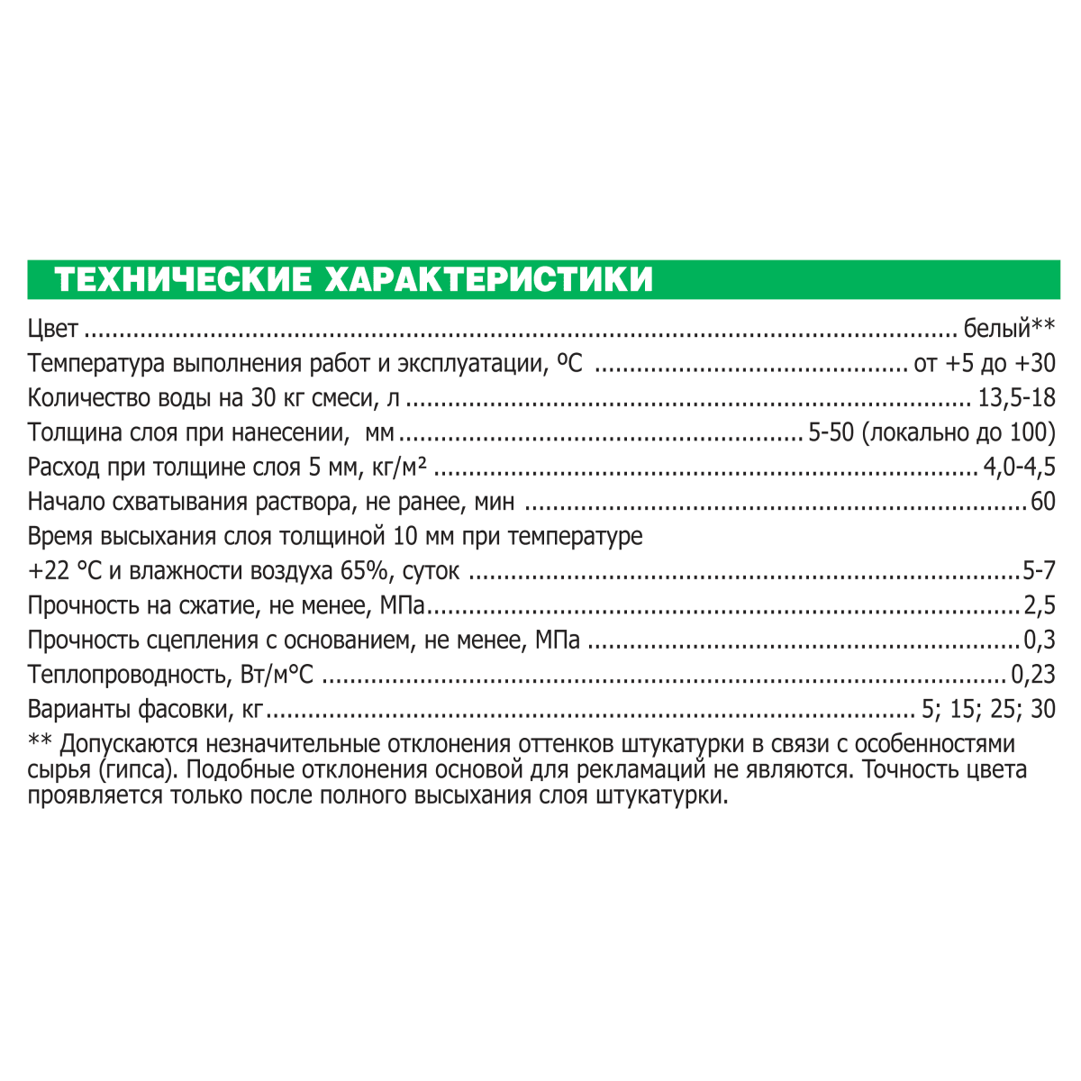 Гидра альтернатива