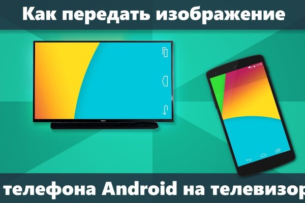 Актуальные ссылки кракен на 2025