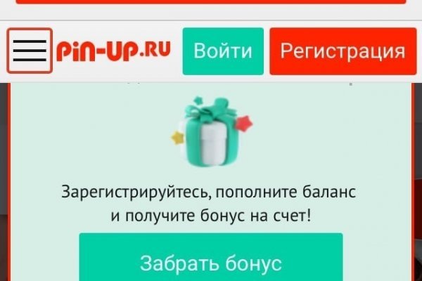 Сайт кракен тор браузера