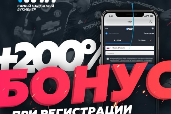 Kraken это