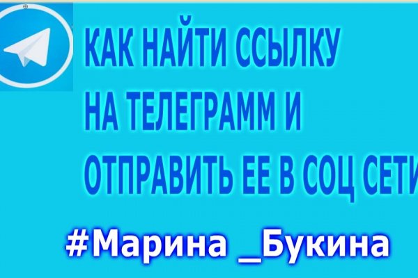 Супернет сайт скачать