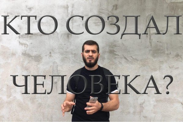 Кракен супернет маркет ссылка тор