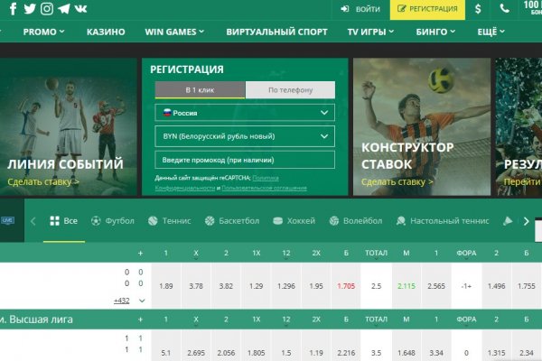 Кракен сайт store