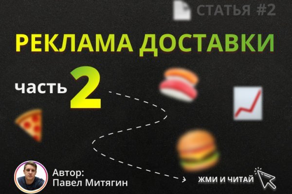 Ссылки сайтов супернета