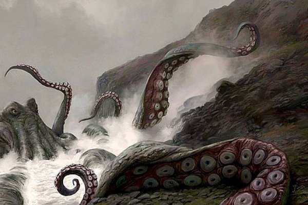 Kraken супернет что это