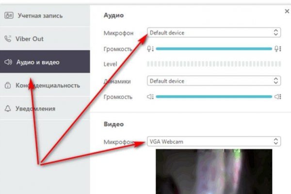 Кракен маркет супернет слушать