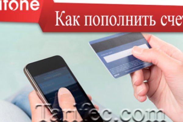 Почему в кракене пользователь не найден