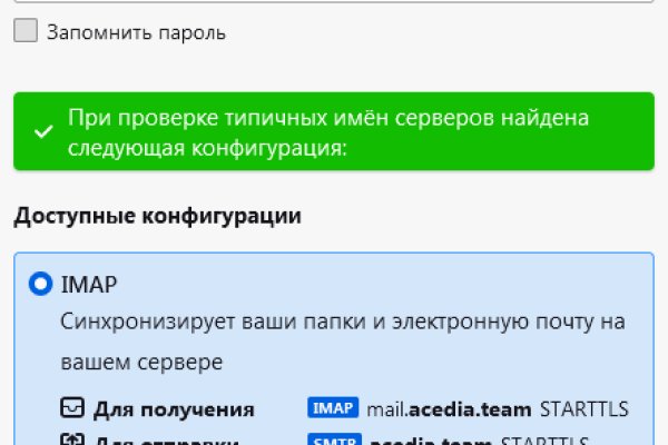 Кракен тор krakens13 at