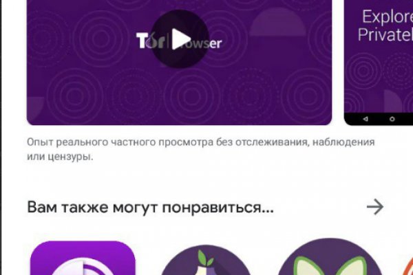 Сайты типа гидры