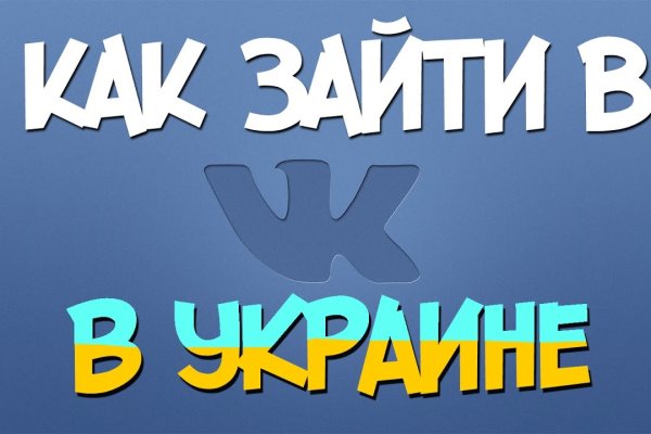 Кракен клир ссылка