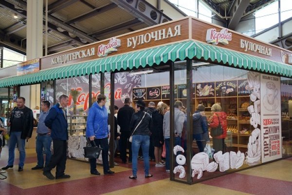 Kra43.cc Вход на сайт главная страница