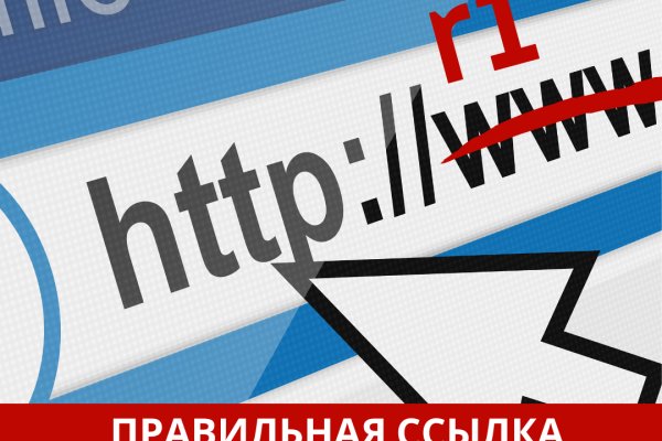 Ссылка на кракен не работает