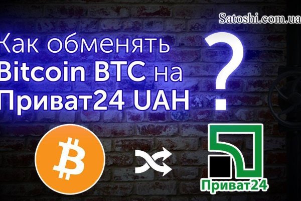 Кракен супернет официальный