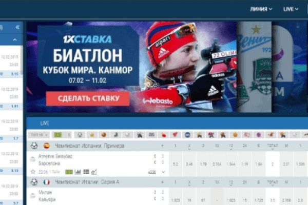 Как зайти на кракен через тор браузер
