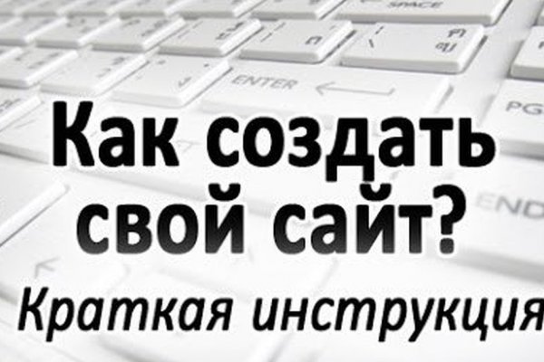 Список супернет сайтов