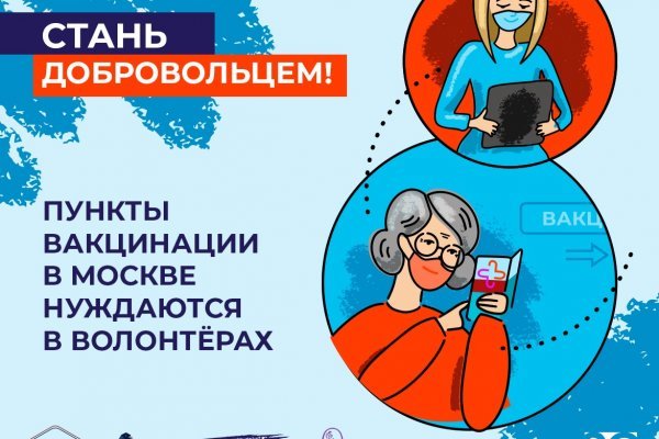 Действующие ссылки на кракен