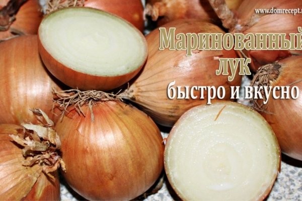 Kraken whitenet market ссылка тор