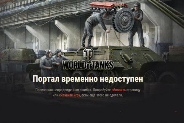 Кракен супернет ссылка зеркало