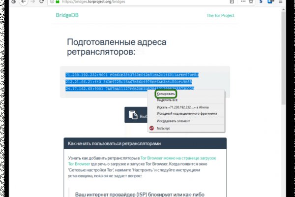 Kra37 at