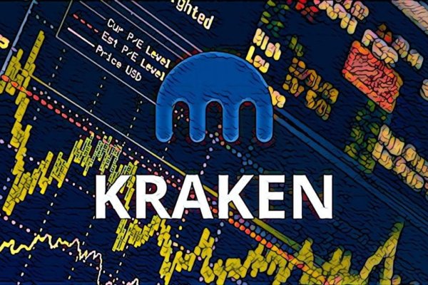 Ссылка кракен kraken torion net