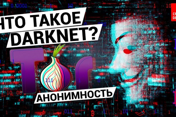 Можно вывести деньги с кракена