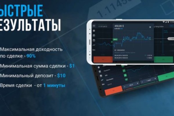 Что вместо гидры