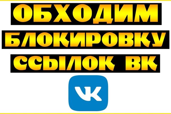 Kra41.at Вход на сайт главная страница