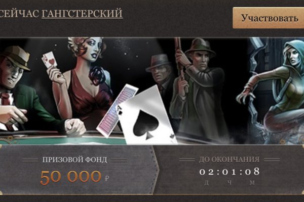 Кракен марке супернет