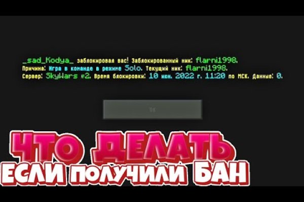 Кракен супернет store