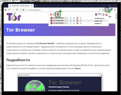 Кракен супернет войти