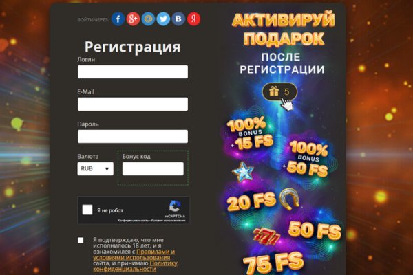 Кракен супернет вход