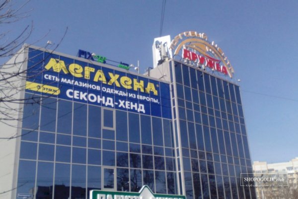 Kra41.at