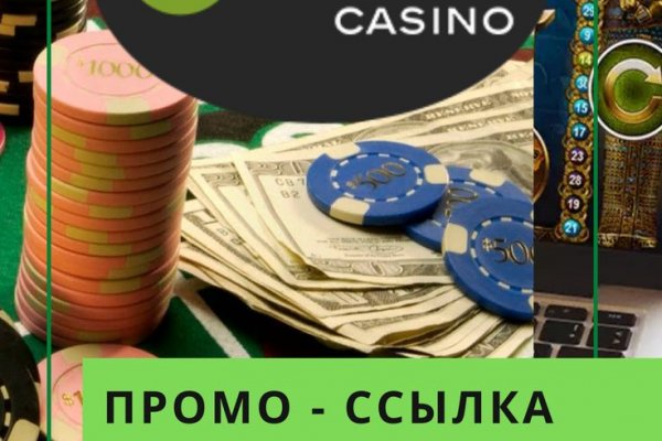 Ссылки на супернет