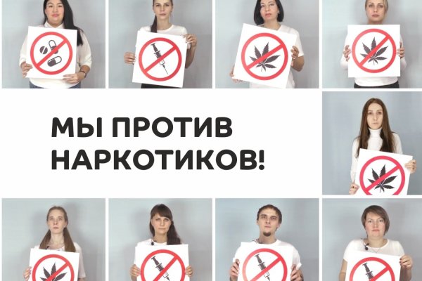 Кракен маркет супернет только через стор