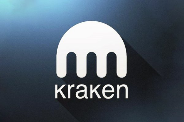 Kraken 25at