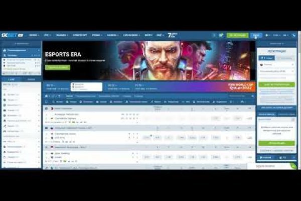Зайти кракен через тор