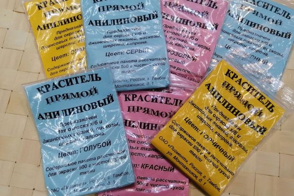 Кракен супернет поддержка